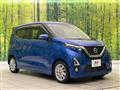 2019 Nissan Nissan Others