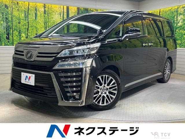 2019 Toyota Vellfire
