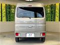 2024 Nissan Clipper Van