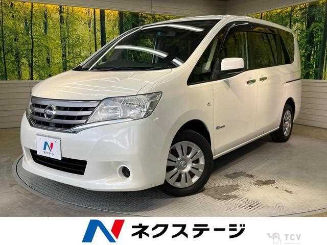 2013 Nissan Serena