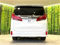 2020 Toyota Alphard G