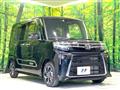 2022 Daihatsu Tanto