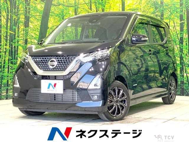2021 Nissan Nissan Others