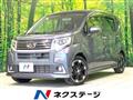 2017 Daihatsu Move