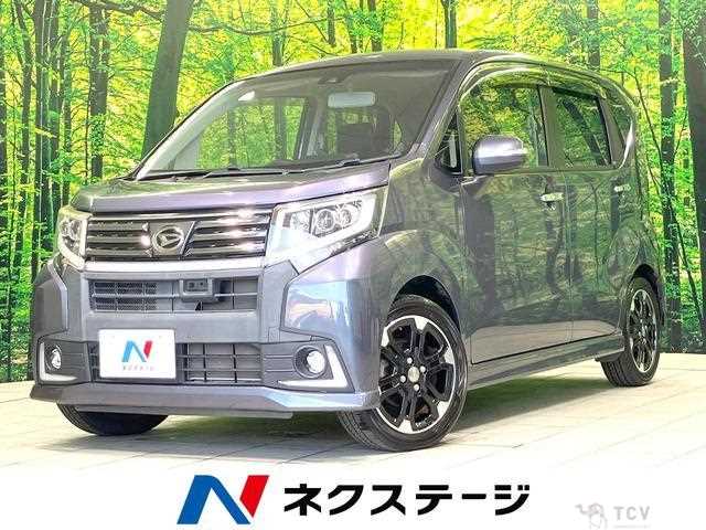 2017 Daihatsu Move