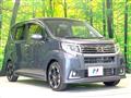2017 Daihatsu Move