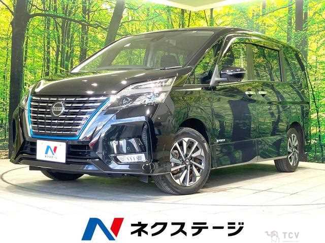 2022 Nissan Serena