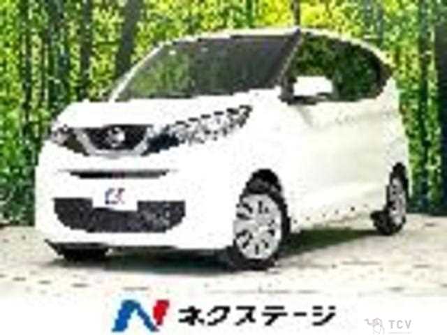 2020 Nissan Nissan Others