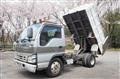 2005 Isuzu Elf Truck