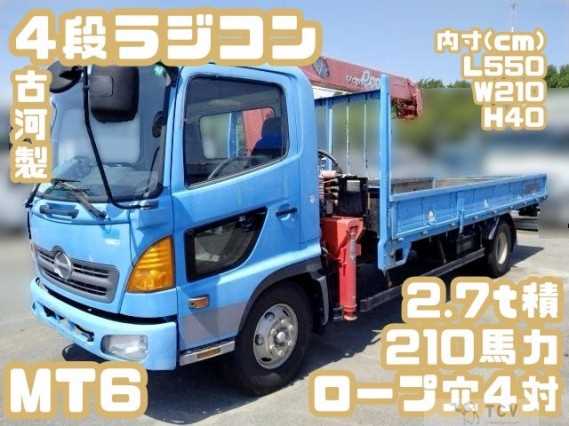 2007 Hino Ranger