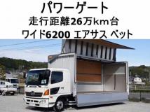 2017 Hino Ranger