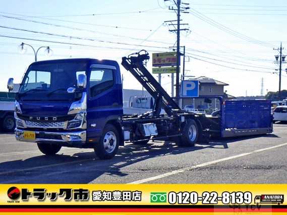 2021 Mitsubishi Fuso Canter
