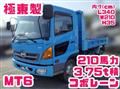 2019 Hino Ranger