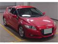 2010 Honda CR-Z