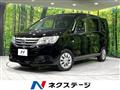 2012 Nissan Serena
