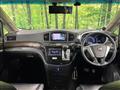 2011 Nissan Elgrand