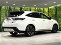 2017 Toyota Harrier