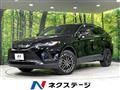 2020 Toyota Harrier
