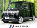 2012 Daihatsu Tanto