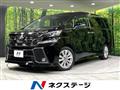 2015 Toyota Vellfire