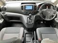 2020 Nissan NV200 VANETTE