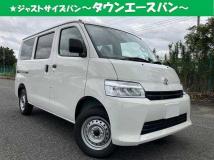2025 Toyota Townace Van