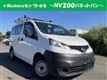 2018 Nissan NV200 VANETTE