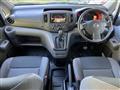 2018 Nissan NV200 VANETTE