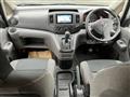 2020 Nissan NV200 VANETTE