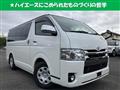 2017 Toyota Hiace Van