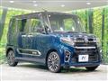 2020 Daihatsu Tanto