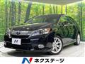 2012 Lexus HS HYBRID