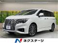 2025 Nissan Elgrand