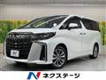 2022 Toyota Alphard G