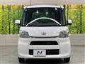 2014 Daihatsu Tanto