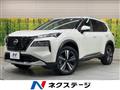 2023 Nissan X-Trail
