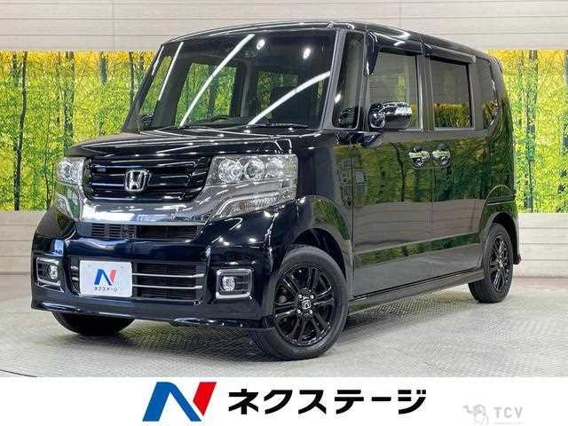 2017 Honda N BOX