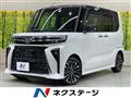 2023 Daihatsu Tanto