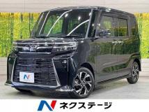 2023 Daihatsu Tanto