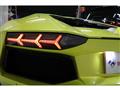 2014 Lamborghini Lamborghini Others