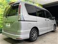 2010 Nissan Serena