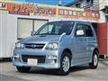 2011 Daihatsu Terios Kid