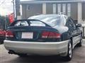 1995 Mitsubishi Galant Sports