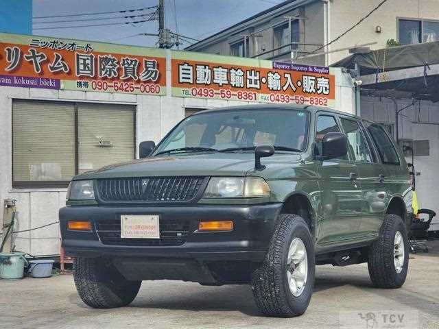 1997 Mitsubishi Challenger