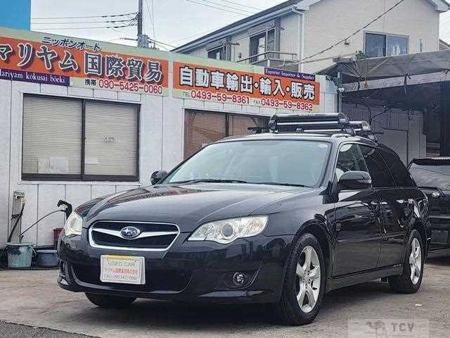 2008 Subaru Legacy Touring Wagon