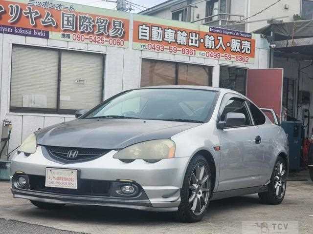2002 Honda Integra