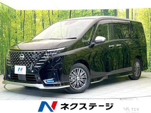 2023 Nissan Serena