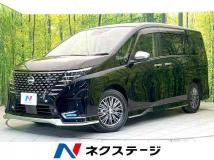 2023 Nissan Serena