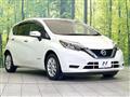 2020 Nissan Note