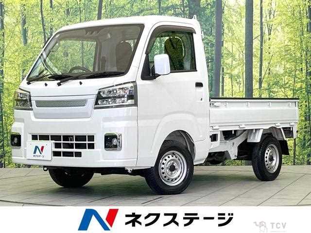 2023 Daihatsu Hijet Truck